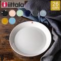 イッタラ Iittala テ...