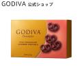 ミルク チョコレート ...
