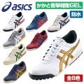 アシックス ゴルフ シ...
