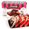Market O リアルブラ...
