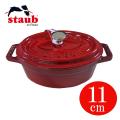 ストウブ staub 鍋 ピ...