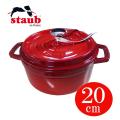 ストウブ staub 鍋 ピ...