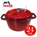 ストウブ staub 鍋 ピ...