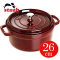 ストウブ staub 鍋 ピ...