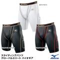 【あすつく対応】ミズ...