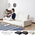 ソファ ソファー sofa...