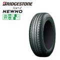 2024年製 ブリヂストン ニューノ 155/65R14 75H◆BRIDGESTONE NEWNO...