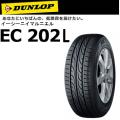 2019年製 ダンロップ ...