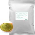 お茶 粉末緑茶 200g ...