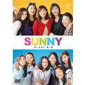 DVD)SUNNY 強い気持ち...