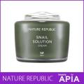 NATURE REPUBLIC (ネ...
