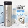 水筒 ステンレスボト...