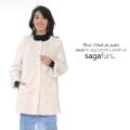 SAGA パール ミンクフ...
