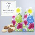 プチギフト お菓子 退...