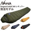 NANGA ナンガ 別注モ...