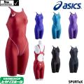 アシックス asics 競...