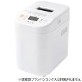 ツインバード 【新品...