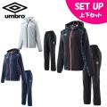 アンブロ UMBRO ウイ...