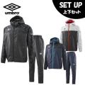 アンブロ UMBRO ウイ...