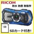 【SDHCカード付き】RI...