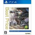 Game Soft (PlayStati...