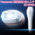 Panasonic(パナソニ...