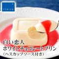 父の日 2019 お菓子 ...