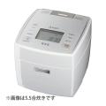 三菱電機 炊飯器 NJ-V...