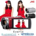 JVCケンウッド ハイビ...