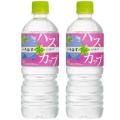 (メーカー直送/代引...