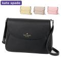 ケイトスペード KATESPADE バッグ ショルダーバッグ KC465 レザー 革 アウトレット ...