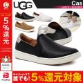 UGG アグ スニーカー ...