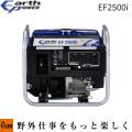 12月中旬入荷予定 発...
