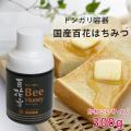 【15%OFF】トンガリ...