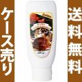 グラッサ・ディ・バル...