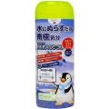 MIRACOOL ミラクール ...
