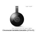 Google Chromecast2 ...