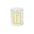 松栄堂の香用具/灰『...