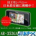 【送料無料】【アウト...