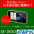 【送料無料】【アウト...