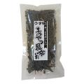「贈物広場セノヲ」う...