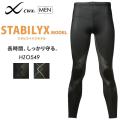 CWX CW-X メンズ スポ...