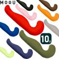 MOGU 気持ちいい抱き...