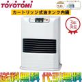 トヨトミ FF-36GT FF...