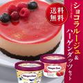お誕生日 プレゼント ...