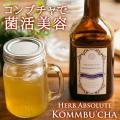 コンブチャ ダイエッ...
