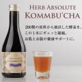 コンブチャ ダイエッ...