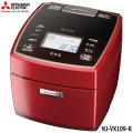 【在庫あり】 NJ-VX10...
