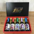光武酒造 北斗の拳 ...