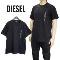 ディーゼル DIESEL T...